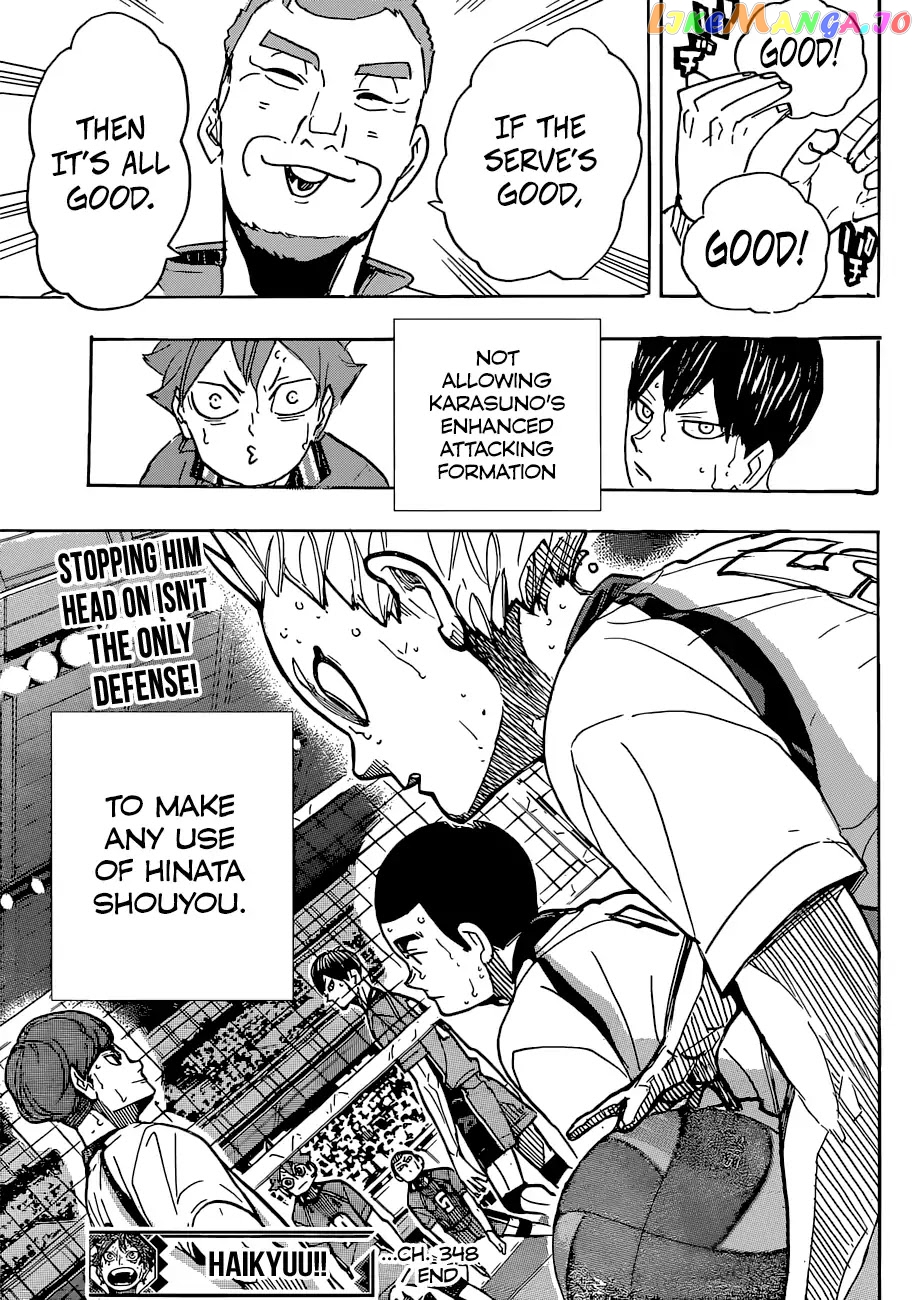 Haikyuu!!, Chapter 348 image 19